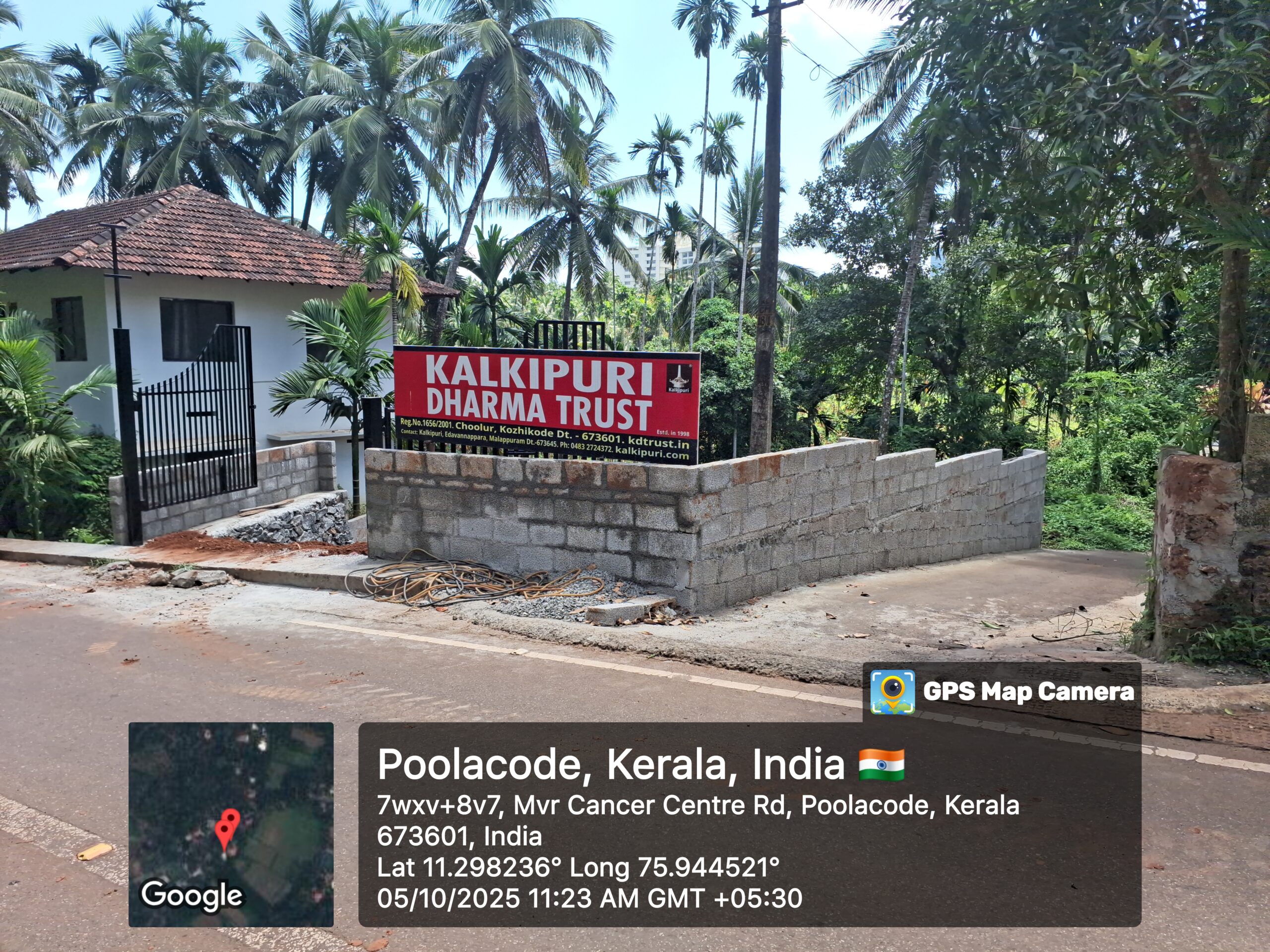 Compound wall works of Kalkipuri Dharma Trust 5 cents plot has been completed as per Court Decree O.S.473/2018. CHoolur, Kozhikode Dt. - 673601, Kerala India. kdtrust.in