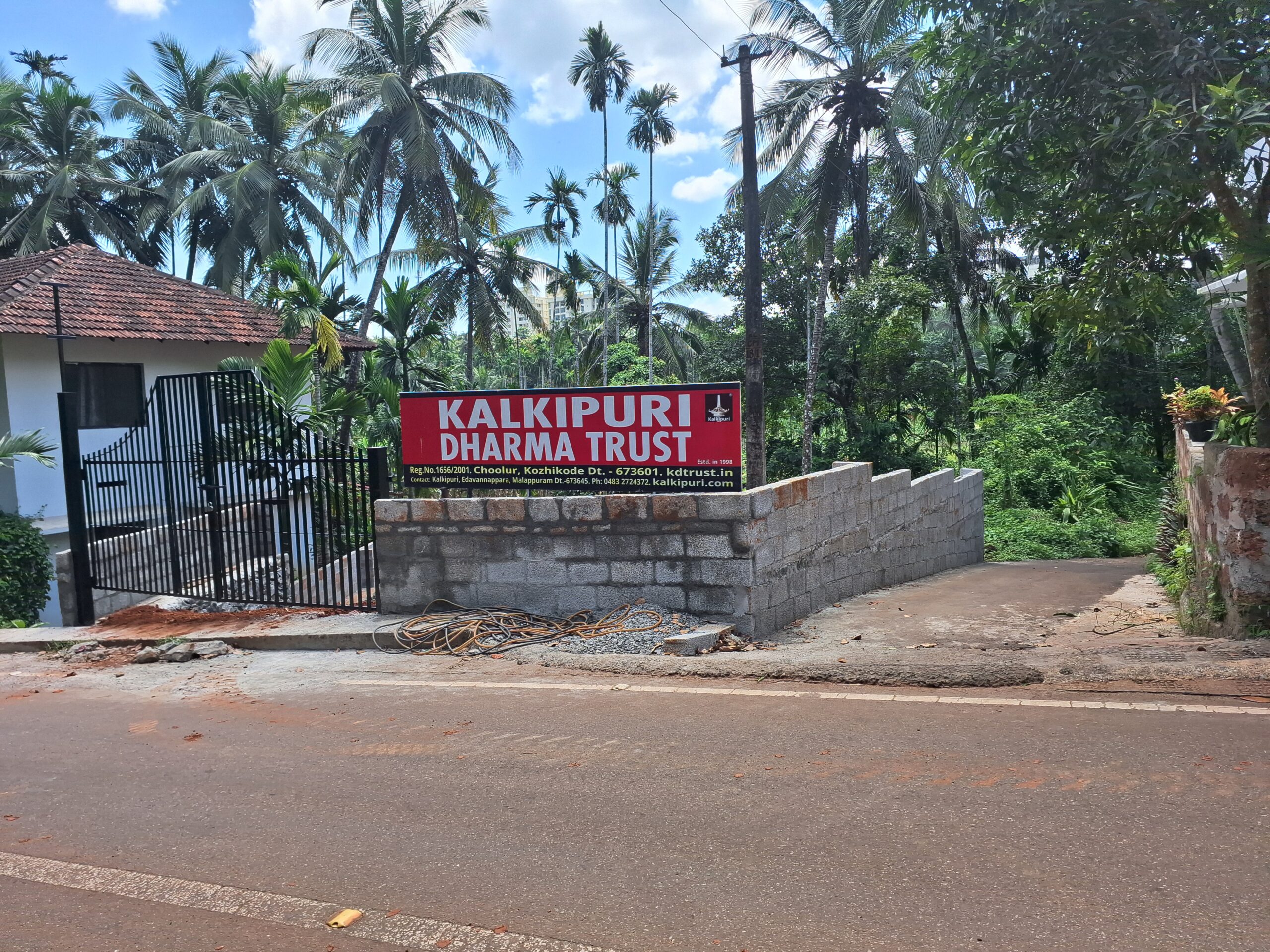 Compound wall works of Kalkipuri Dharma Trust 5 cents plot has been completed as per Court Decree O.S.473/2018. CHoolur, Kozhikode Dt. - 673601, Kerala India. kdtrust.in