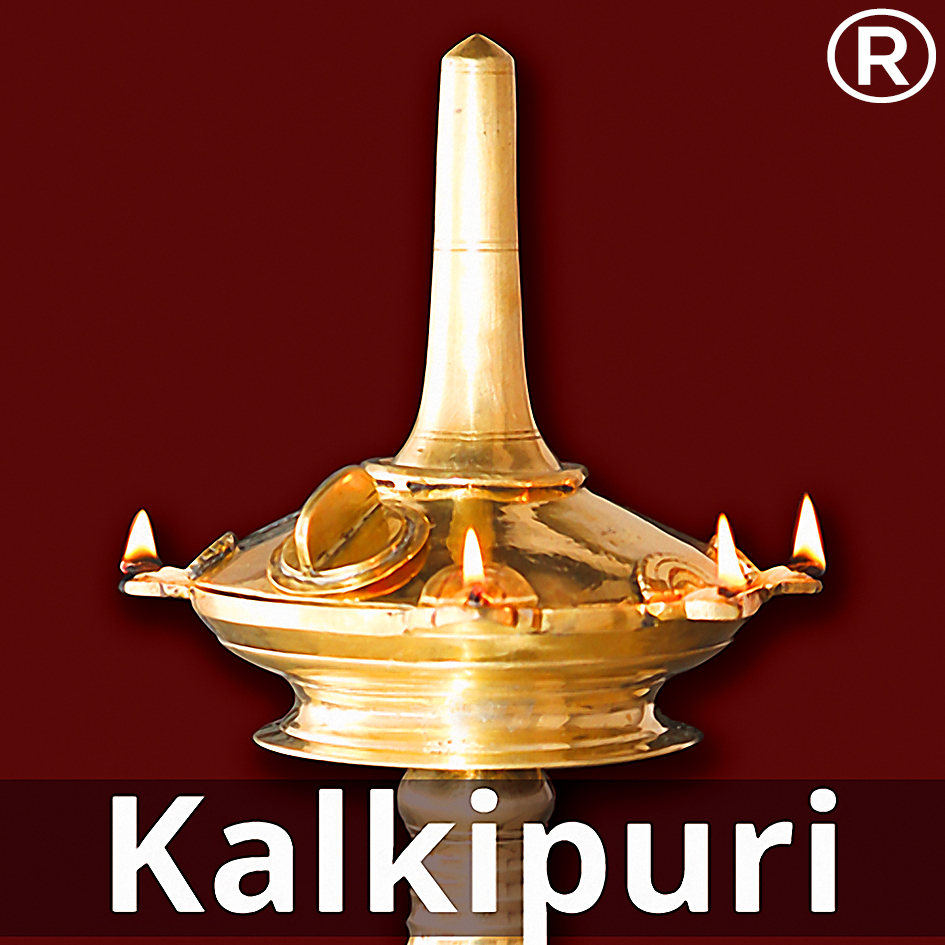 Kalkipuri Temple Logo